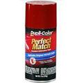 Krylon BNS0570 8 oz Nissan Exact-Match Automotive Paint, Cherry Red Pearl Metallic DUPBNS0570